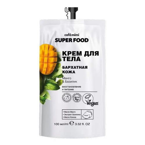 CAFE MIMI SF крем д/тела бархатная кожа манго и базилик 100мл